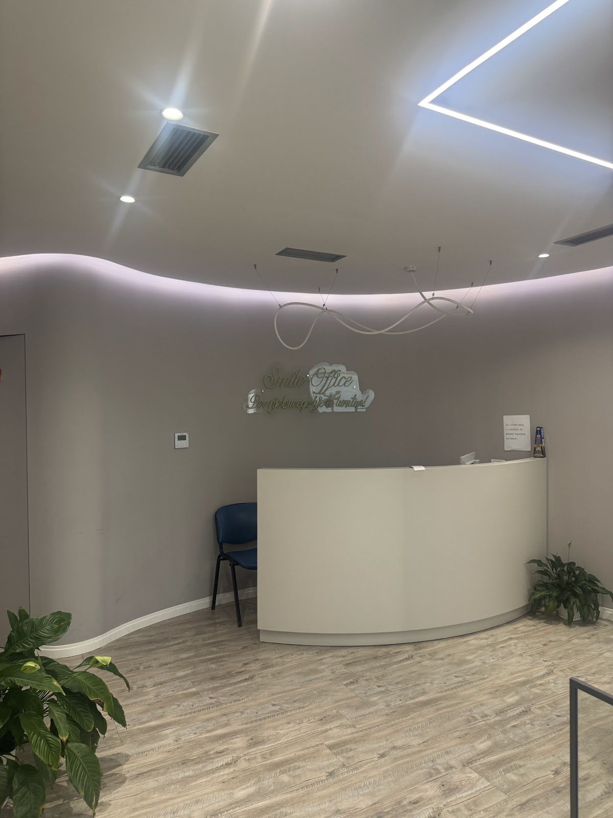 Smile Office