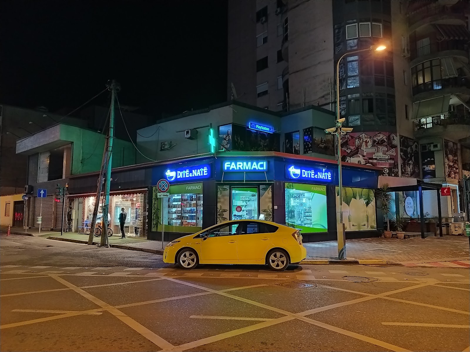 Farmaci Ditë e Natë Nr. 020 - Selvia