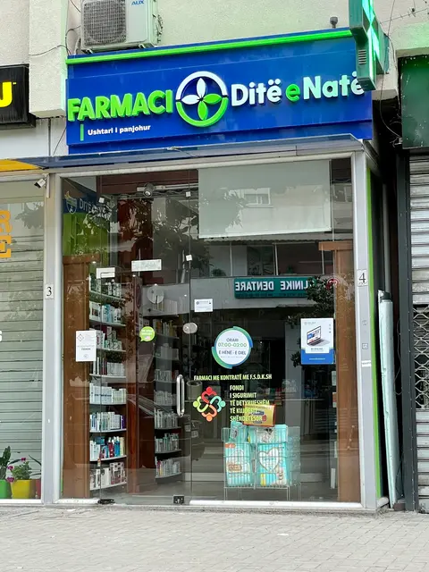 Farmaci Ditë e Natë Nr. 001 - Ushtari i Panjohur