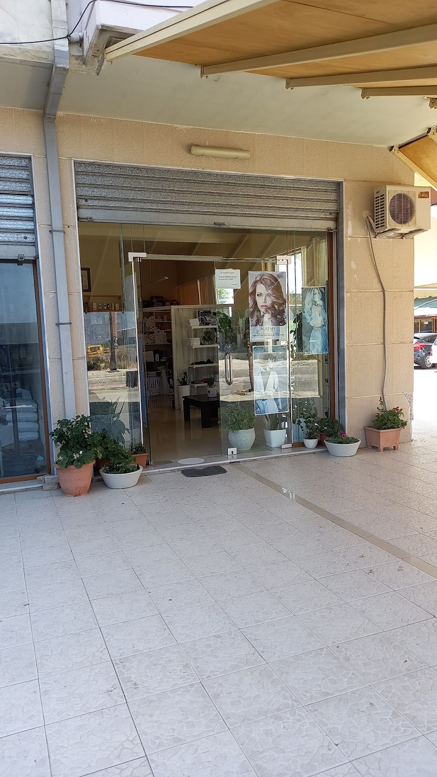 Parukeri estetik Kela