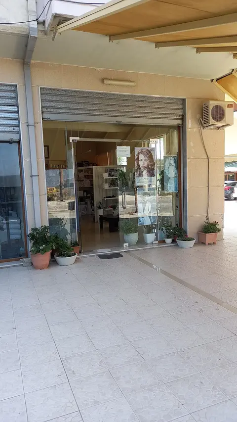 Parukeri estetik Kela