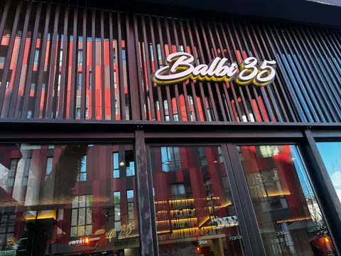Balbi 35