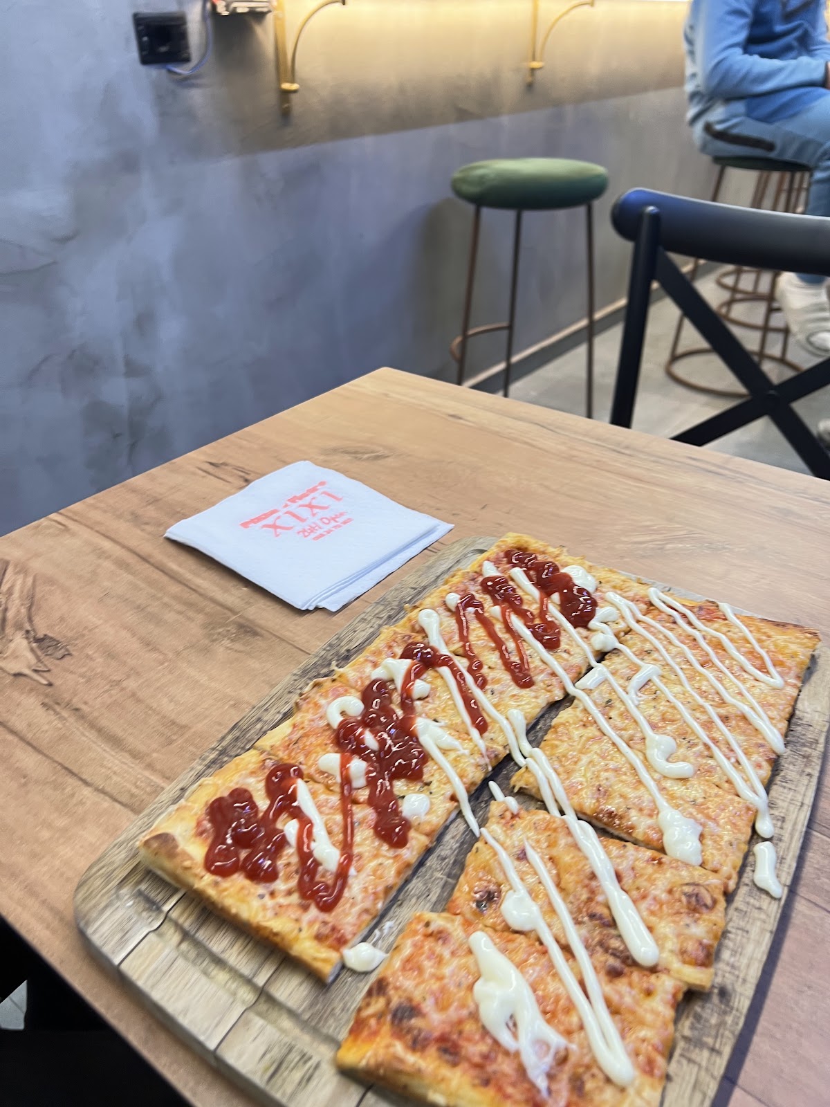 Pizza AL Metro Xixi