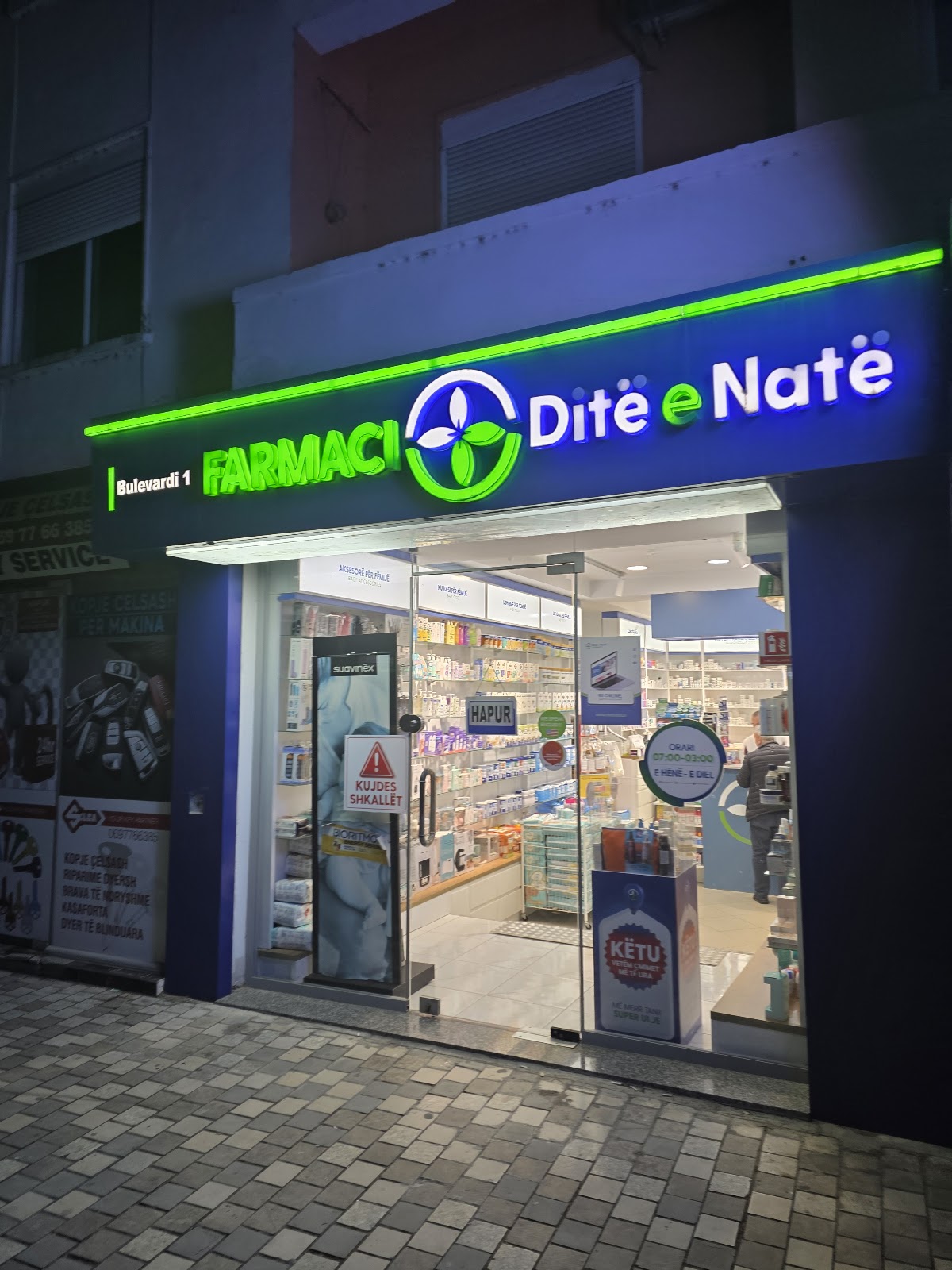 Farmaci Ditë e Natë Nr. 038 - Vlorë, Bulevardi