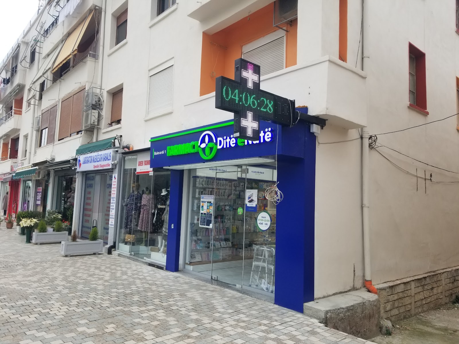 Farmaci Ditë e Natë Nr. 038 - Vlorë, Bulevardi