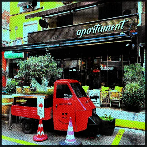 Apartament Lounge Bar