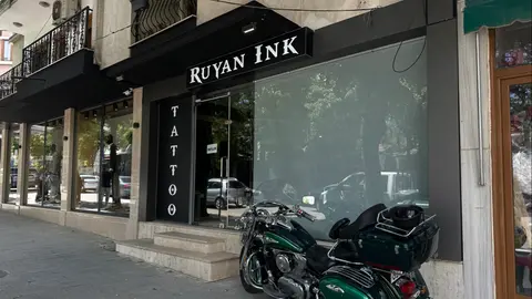 Ruyan Ink