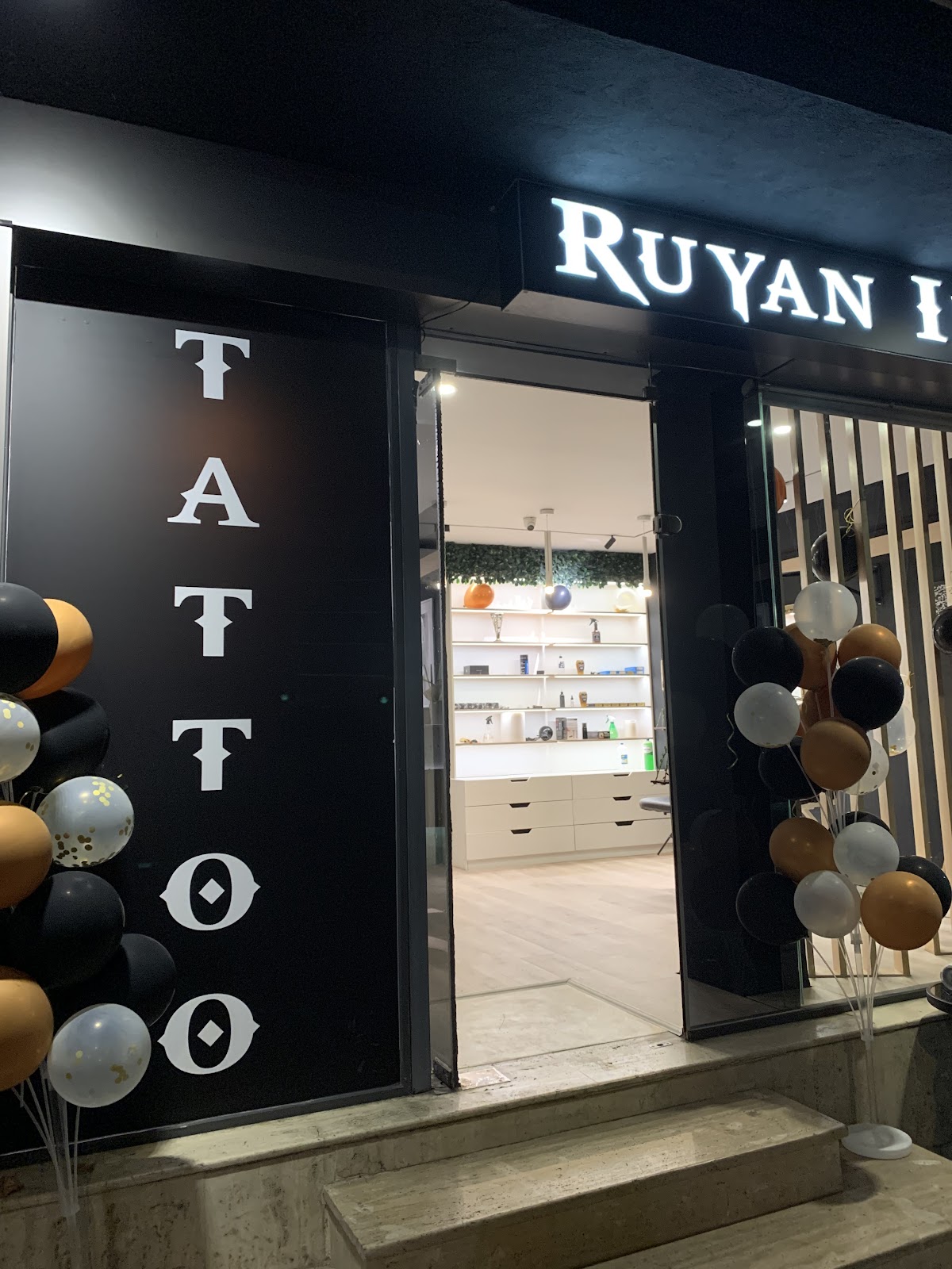 Ruyan Ink