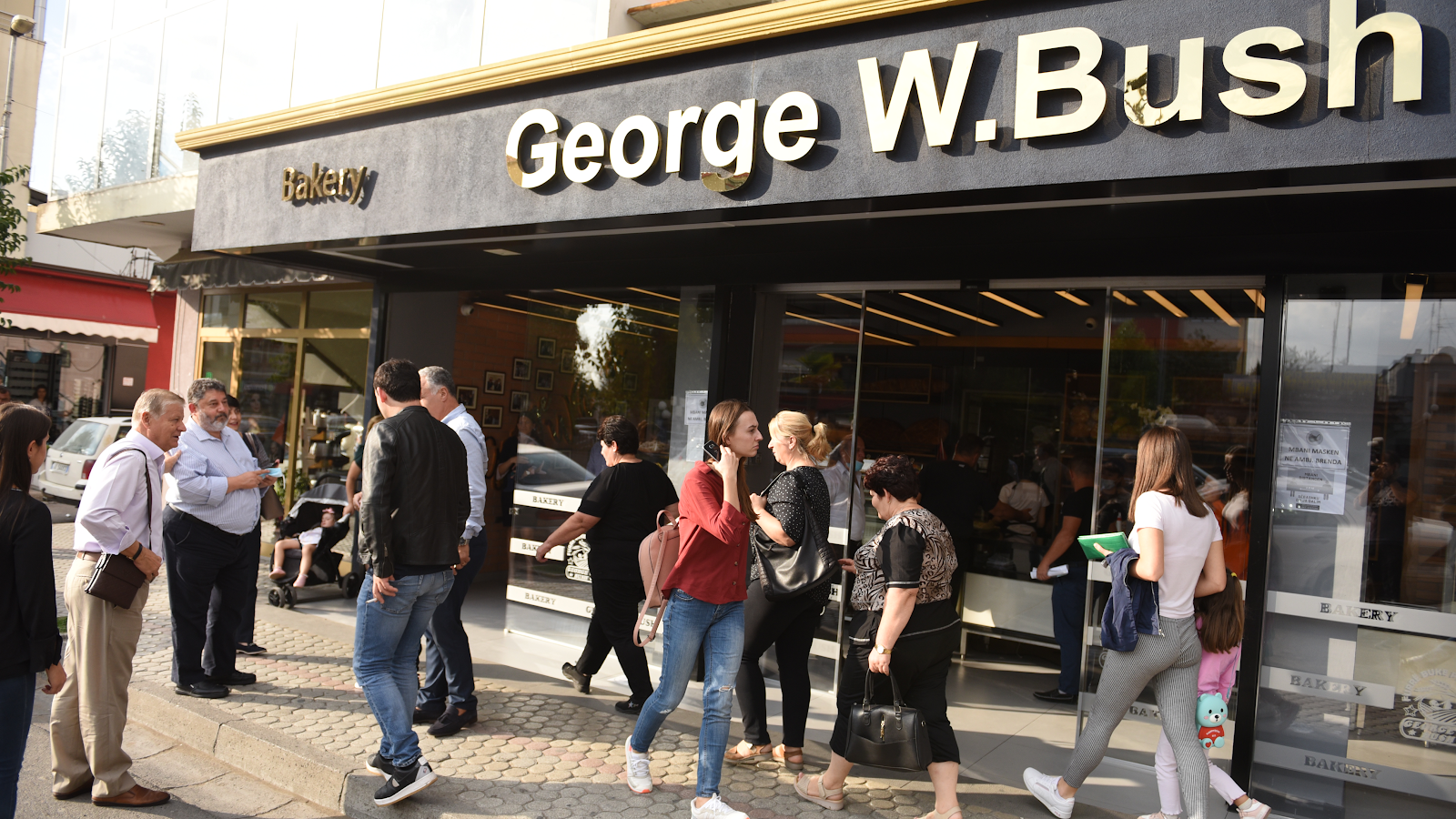 Bakery "George W.Bush"