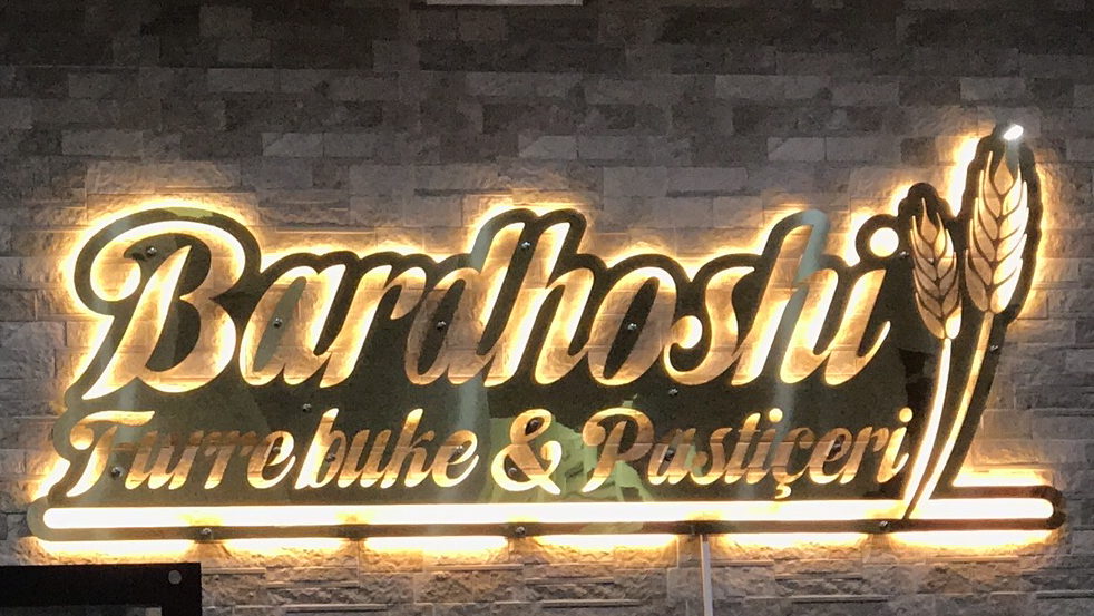 Furre Buke & Pasticeri Bardhoshi