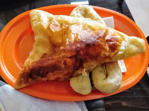 Byrektore Te Çunat