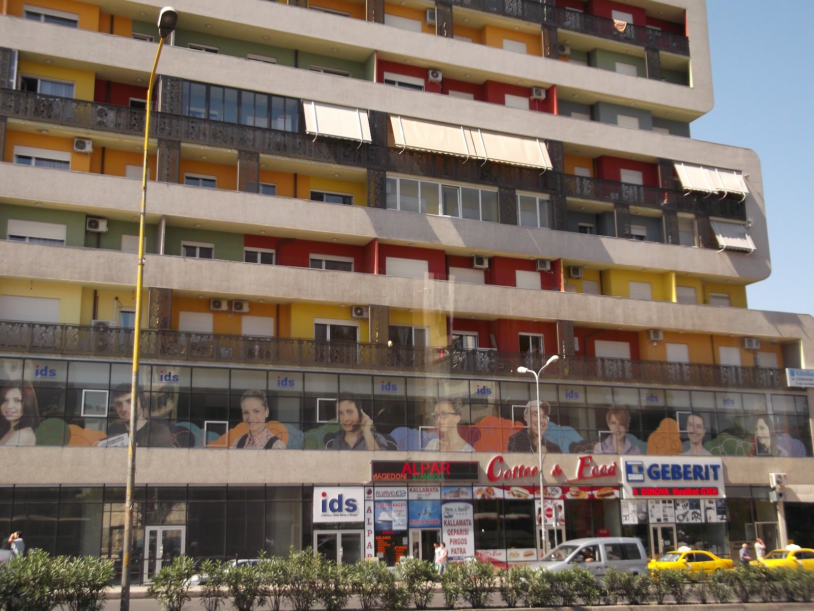 Byrektore Te Çunat