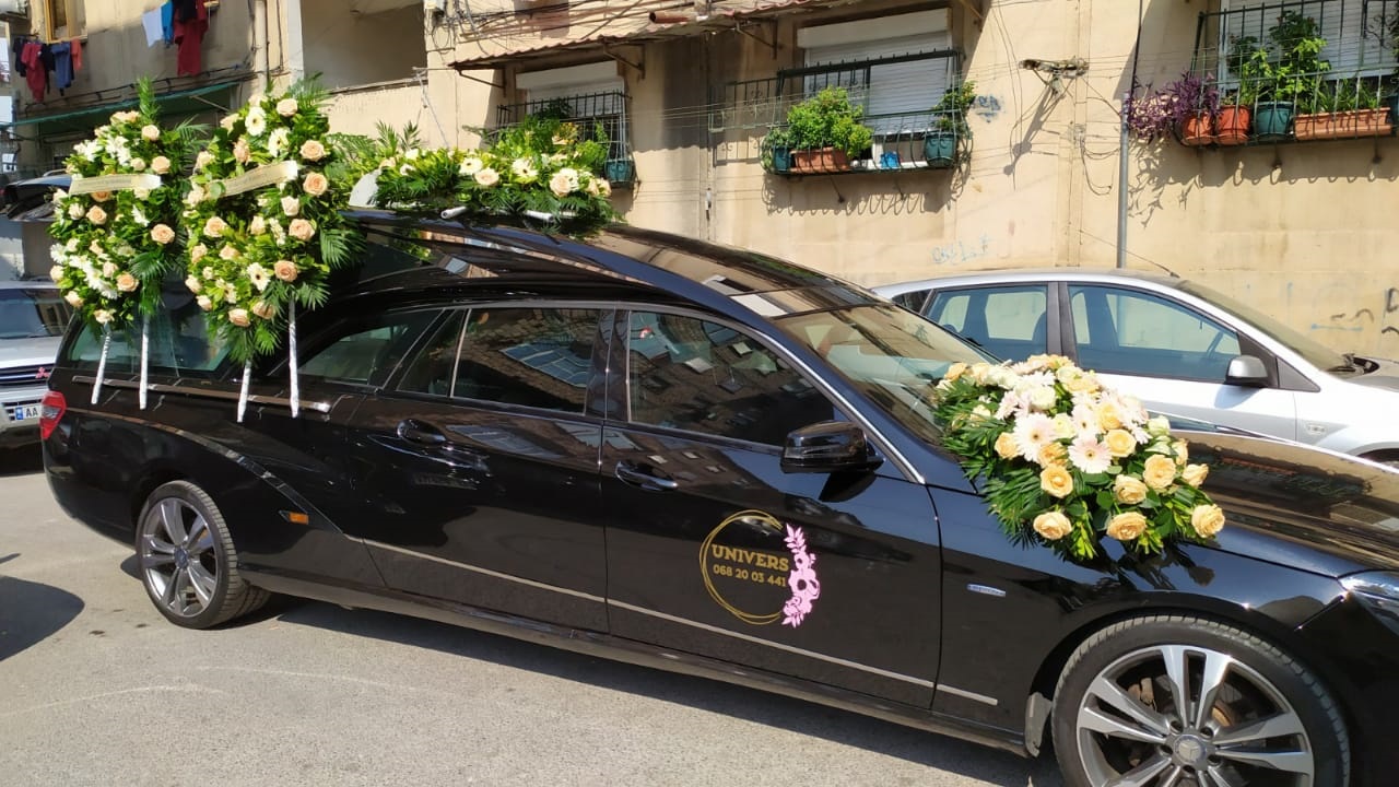 Agjenci Funerale "Univers"