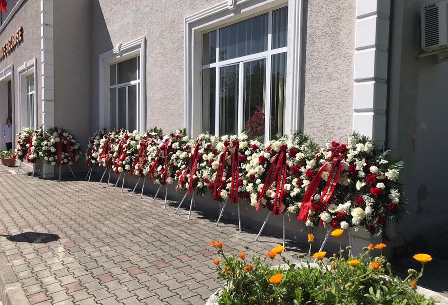 Funeral Home "PARAJSA"