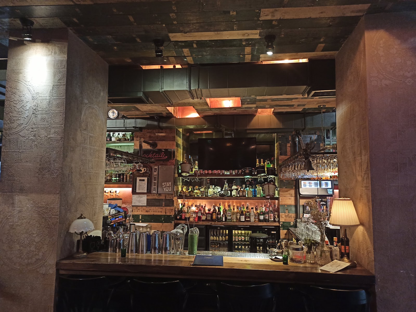 Republika House Pub