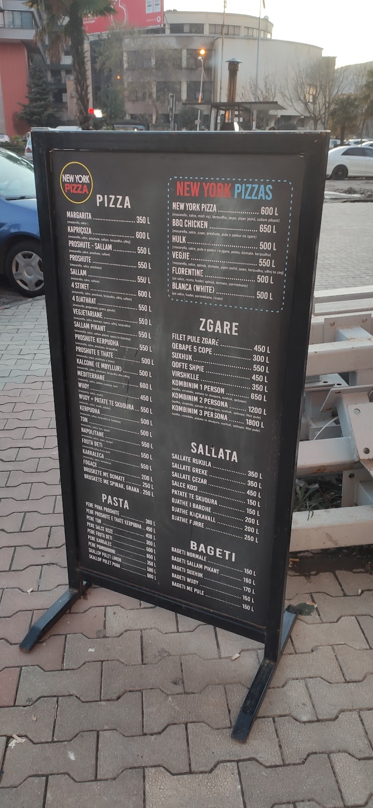 New York Pizza