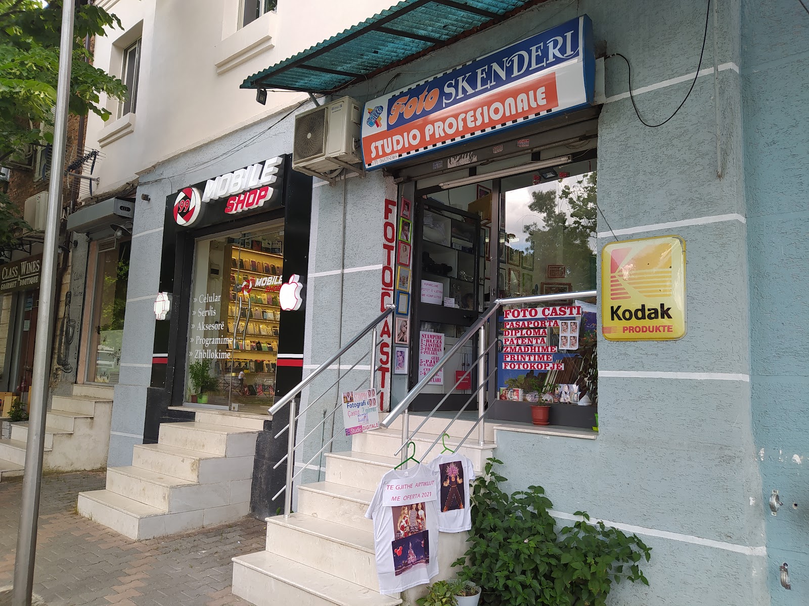 Foto Studio "Skënderi"