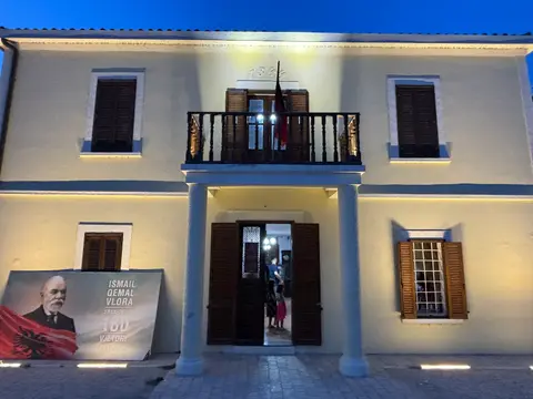 Muzeu Kombëtar i Pavarësisë