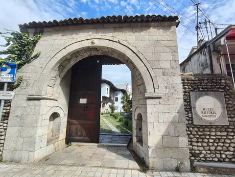 Muzeu Historik i Shkodrës