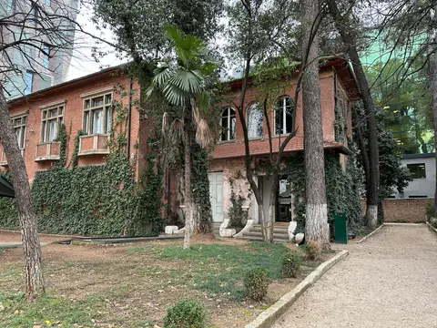 House of Leaves Museum