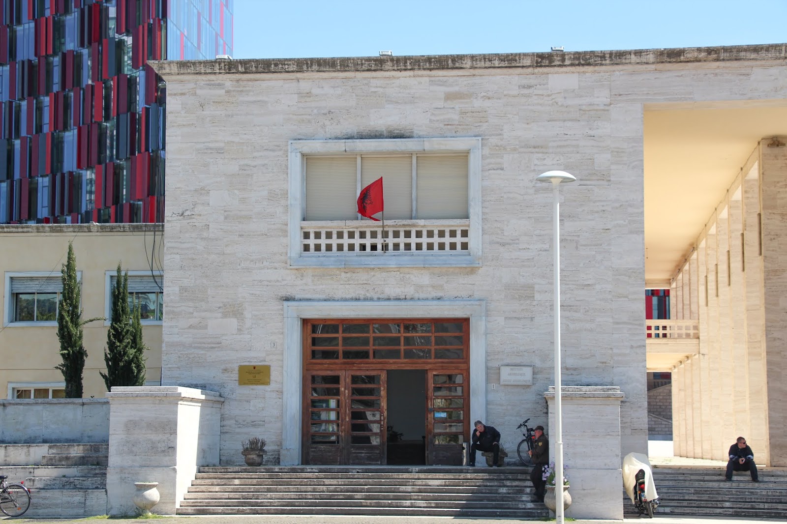 Muzeu Arkeologjik i Akademise se Shkencave
