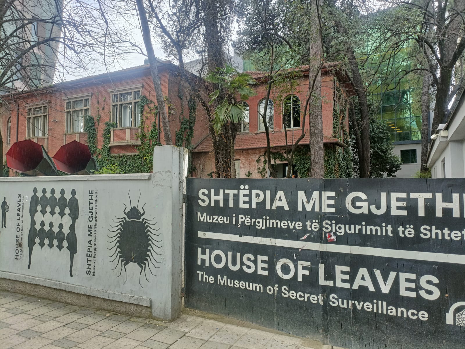House of Leaves Museum