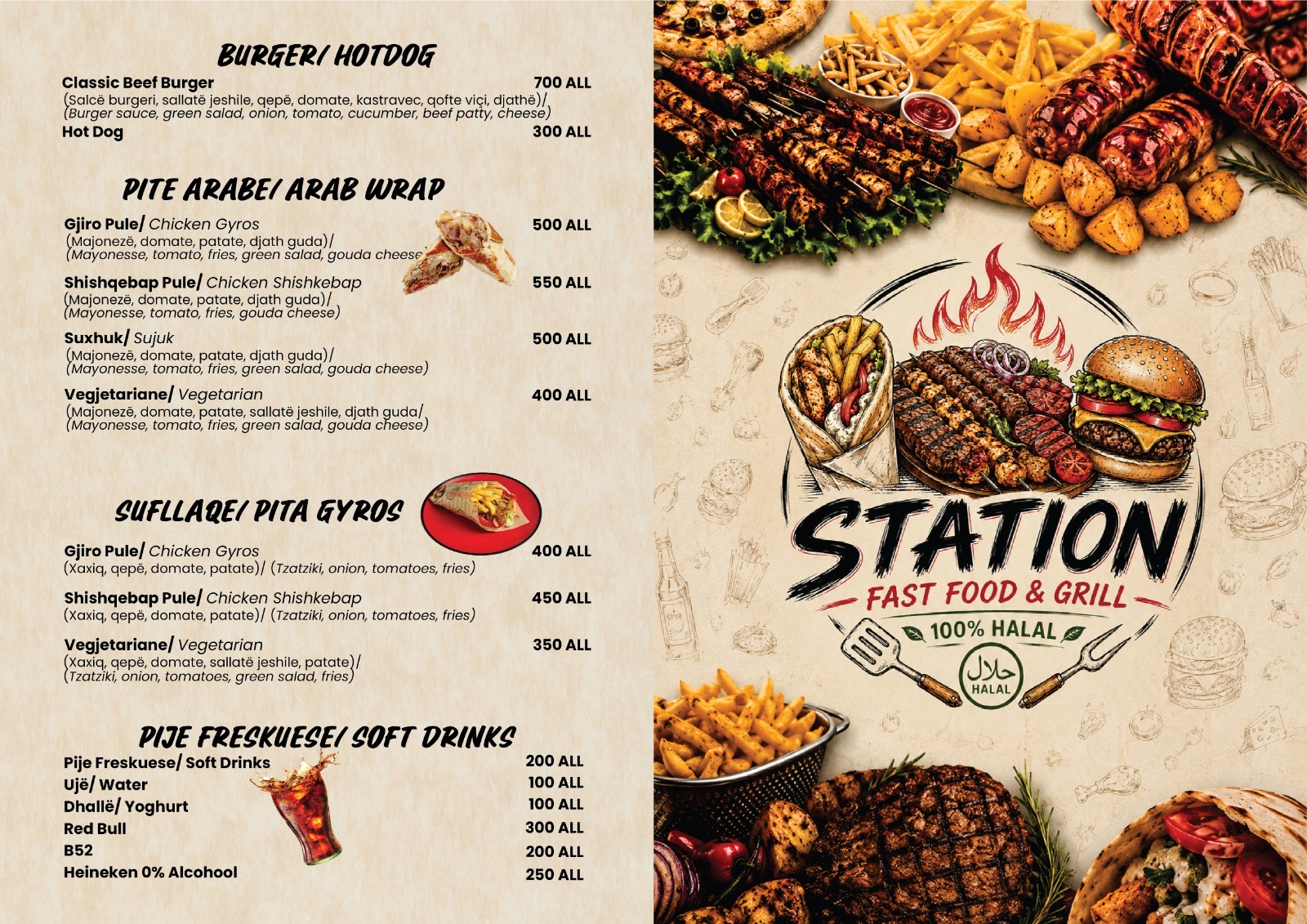 Fast food & Grill Station HALAL (حلال)