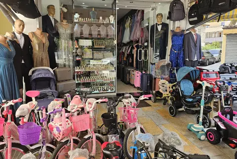Argjendari RIMI - Bicikleta dhe lodra per femije