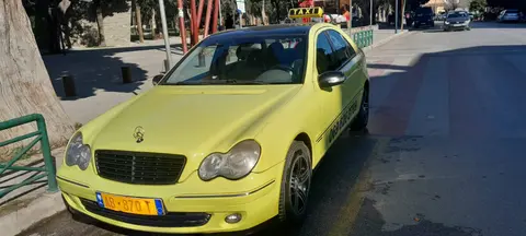 TAXI ELBASAN Elektrike Kompani