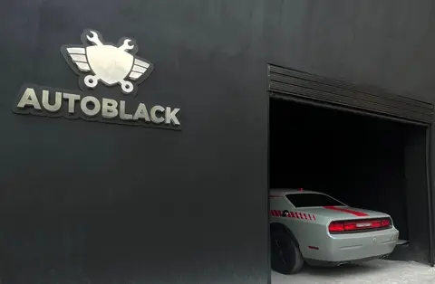 AutoBlack - Servis makinash Tiranë