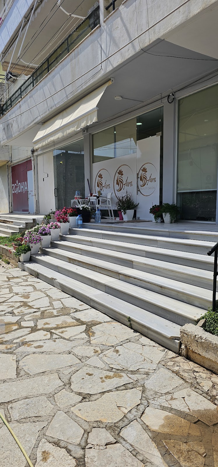 Beauty Salon Aura