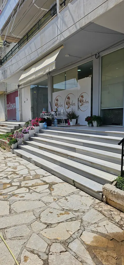 Beauty Salon Aura
