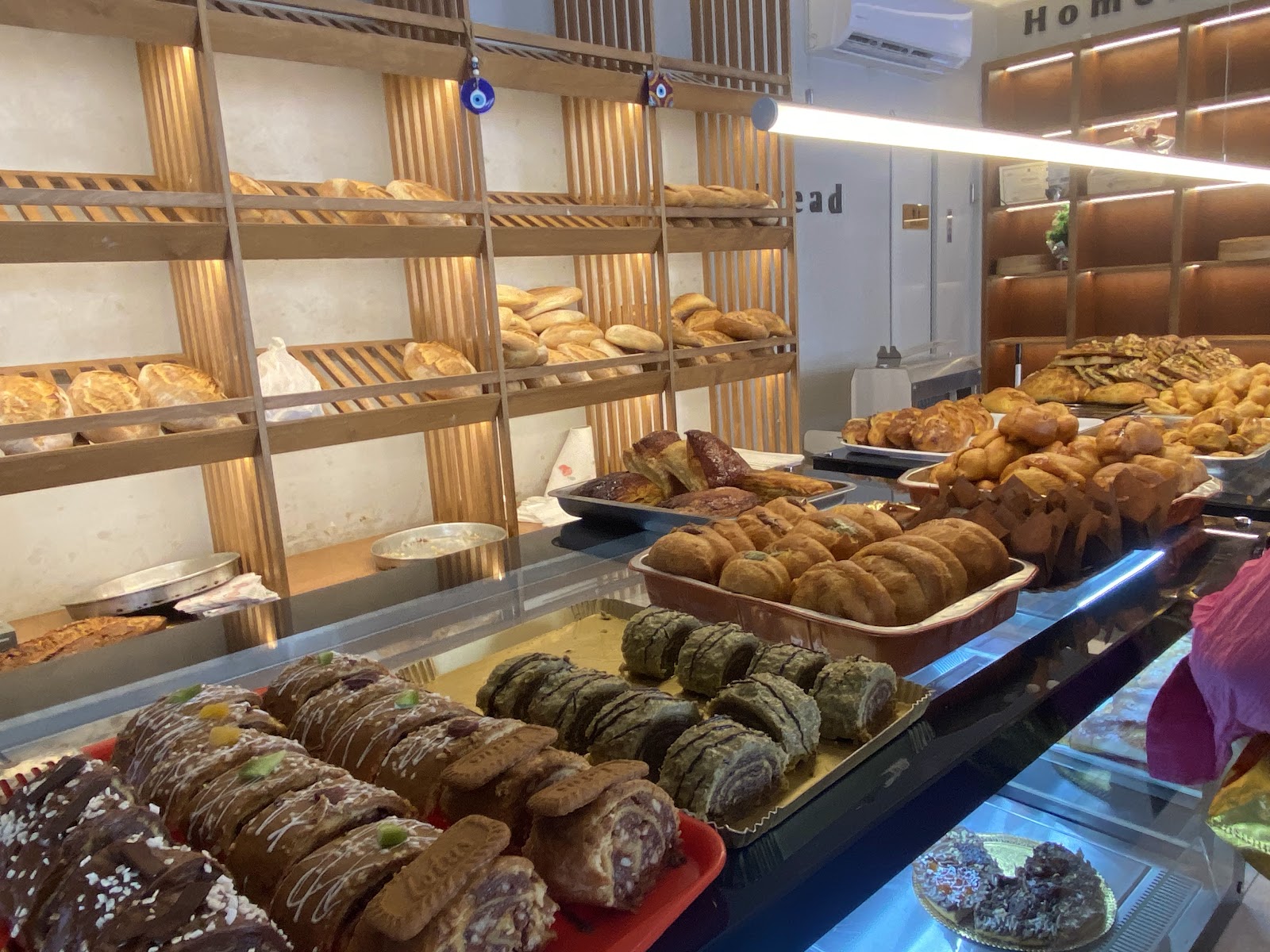 Furre Buke - Pastiçeri Himara