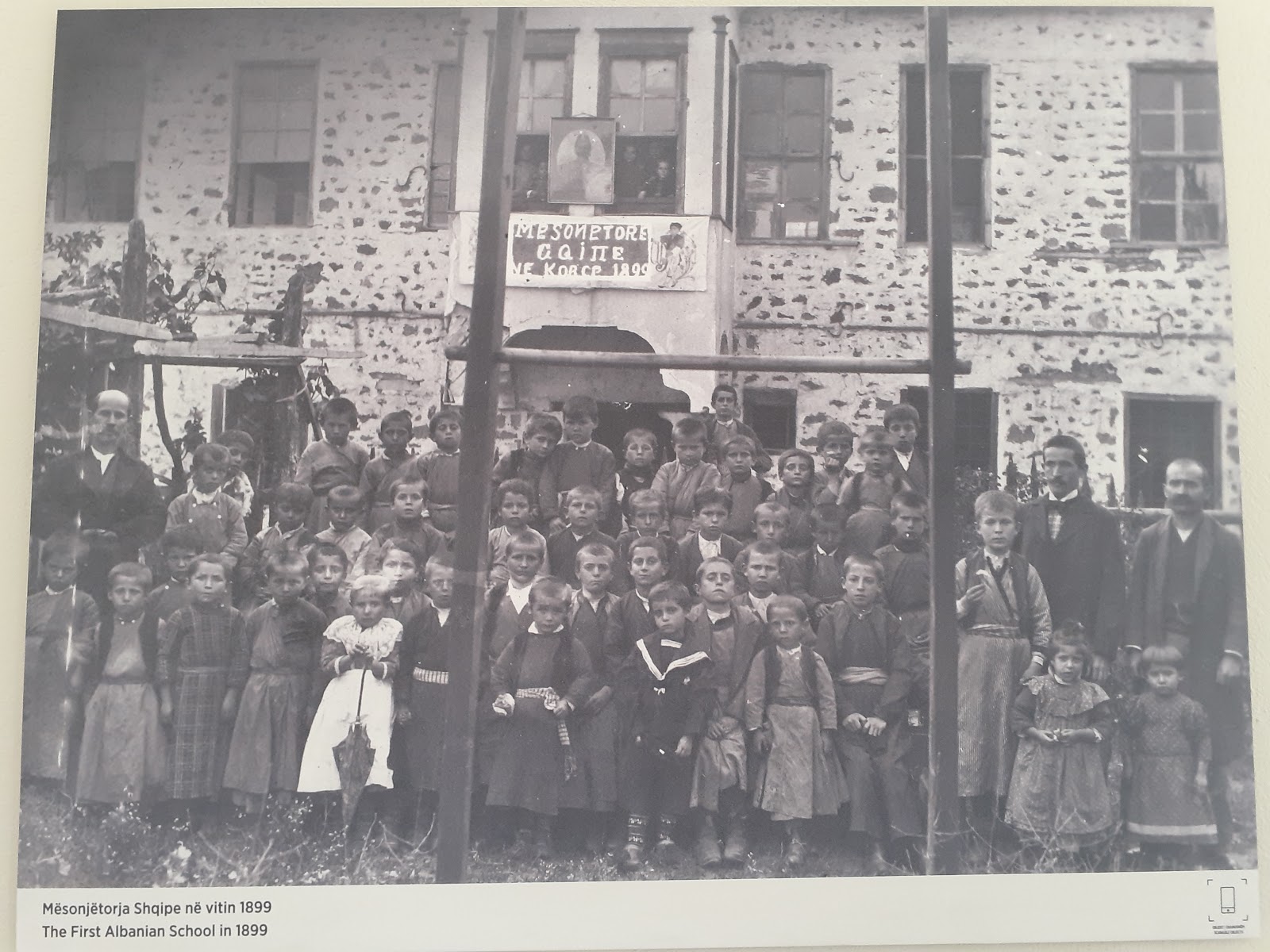 Mësonjëtorja shqipe dhe Muzeu i Arsimit
