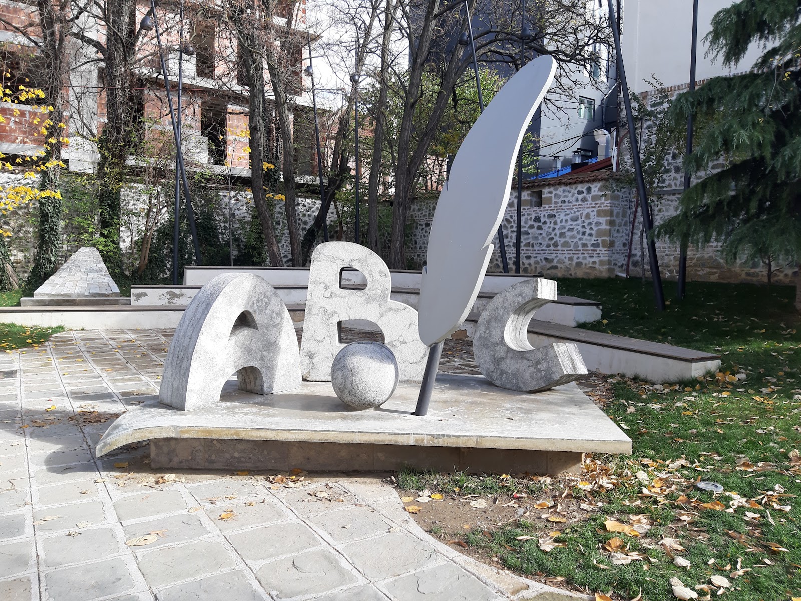 Mësonjëtorja shqipe dhe Muzeu i Arsimit