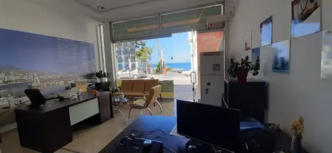 Real Estate Office