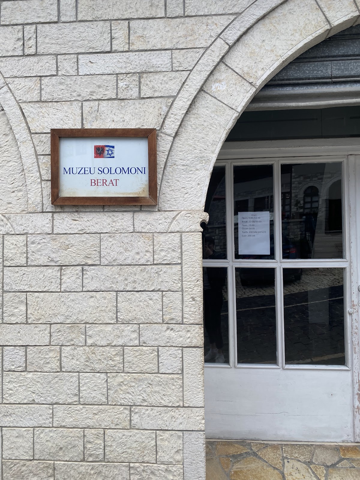 Solomoni Jewish Museum Berat