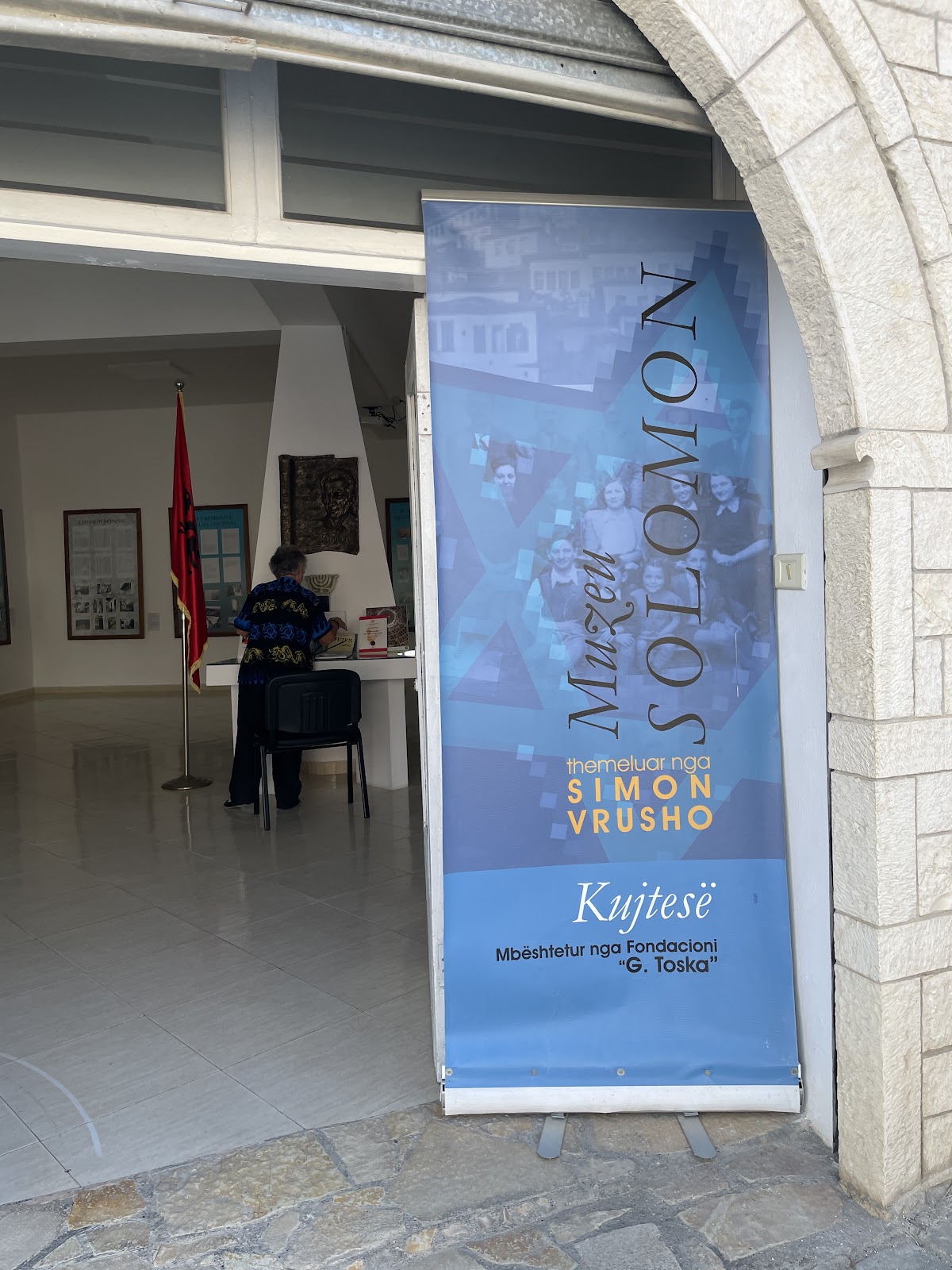 Solomoni Jewish Museum Berat