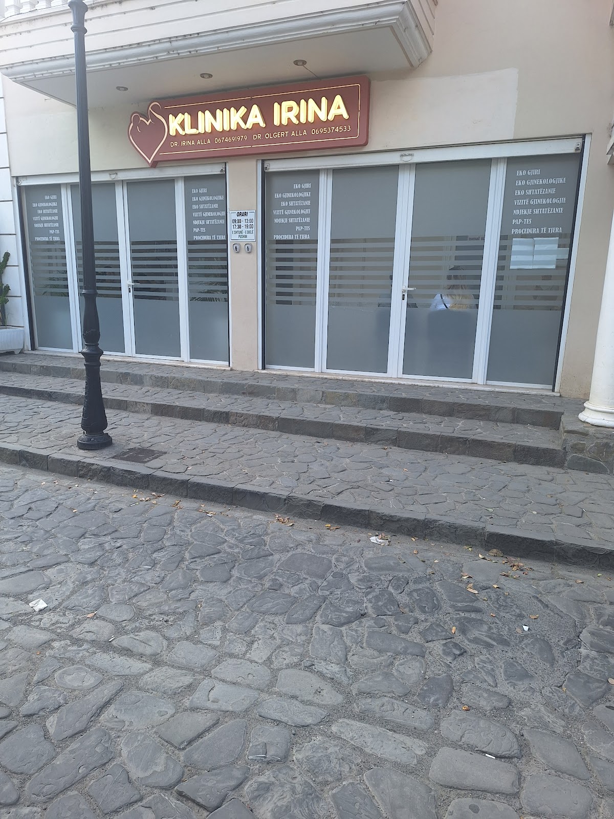 Klinika Gjinekologjike Irina