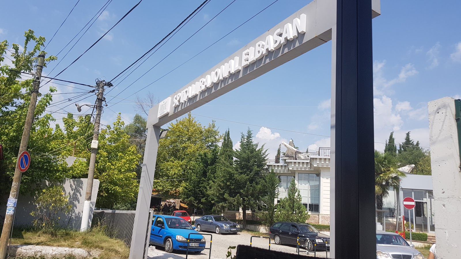 Spitali Rajonal Elbasan