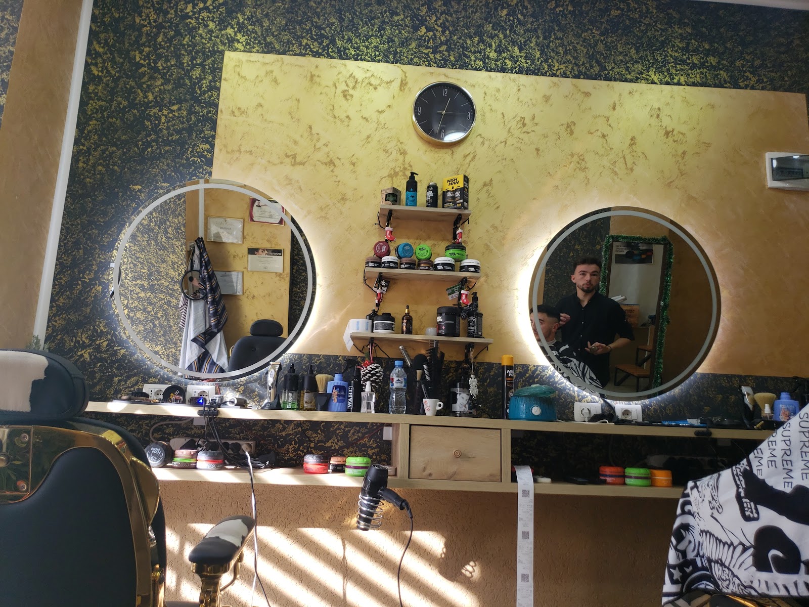 Toni Barber Shop