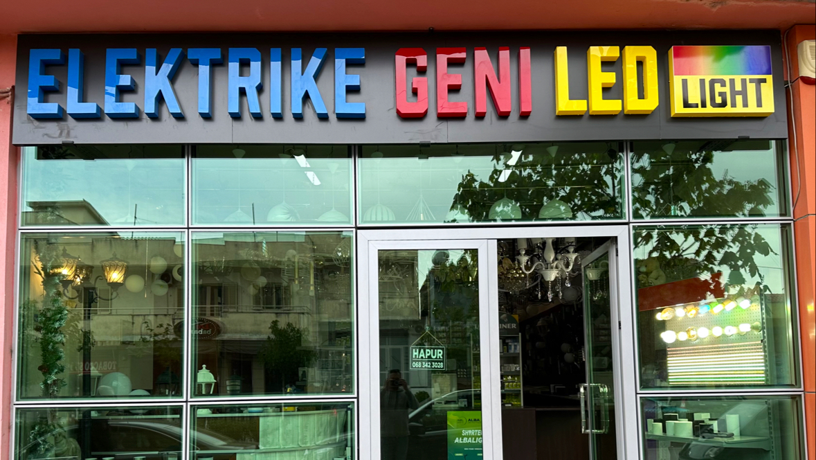 Dyqan Elektrike Geni