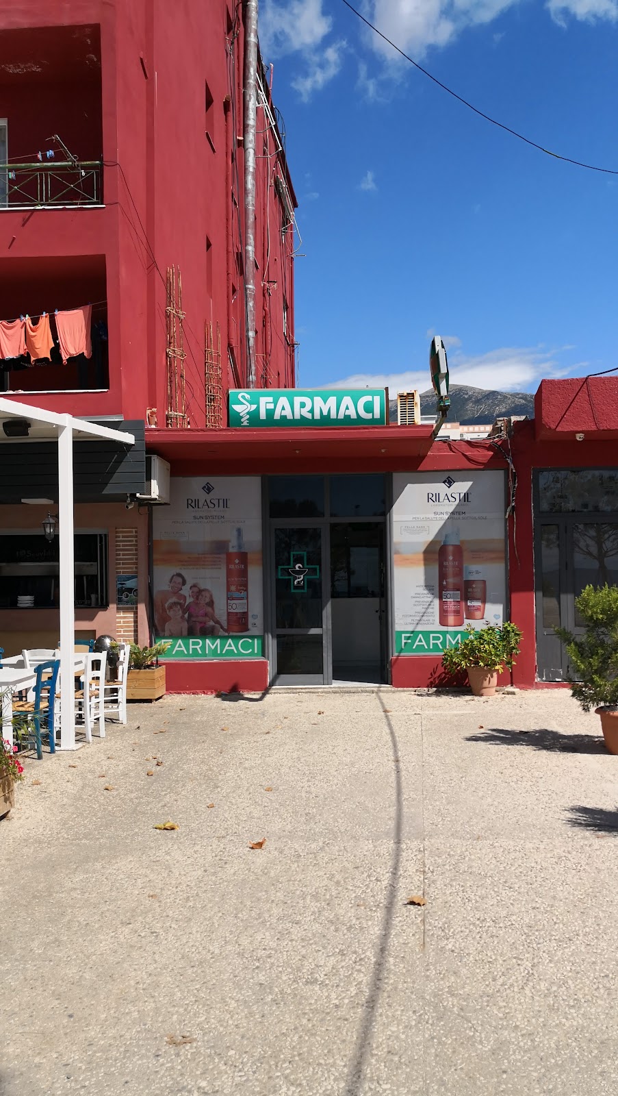 Pharmacy