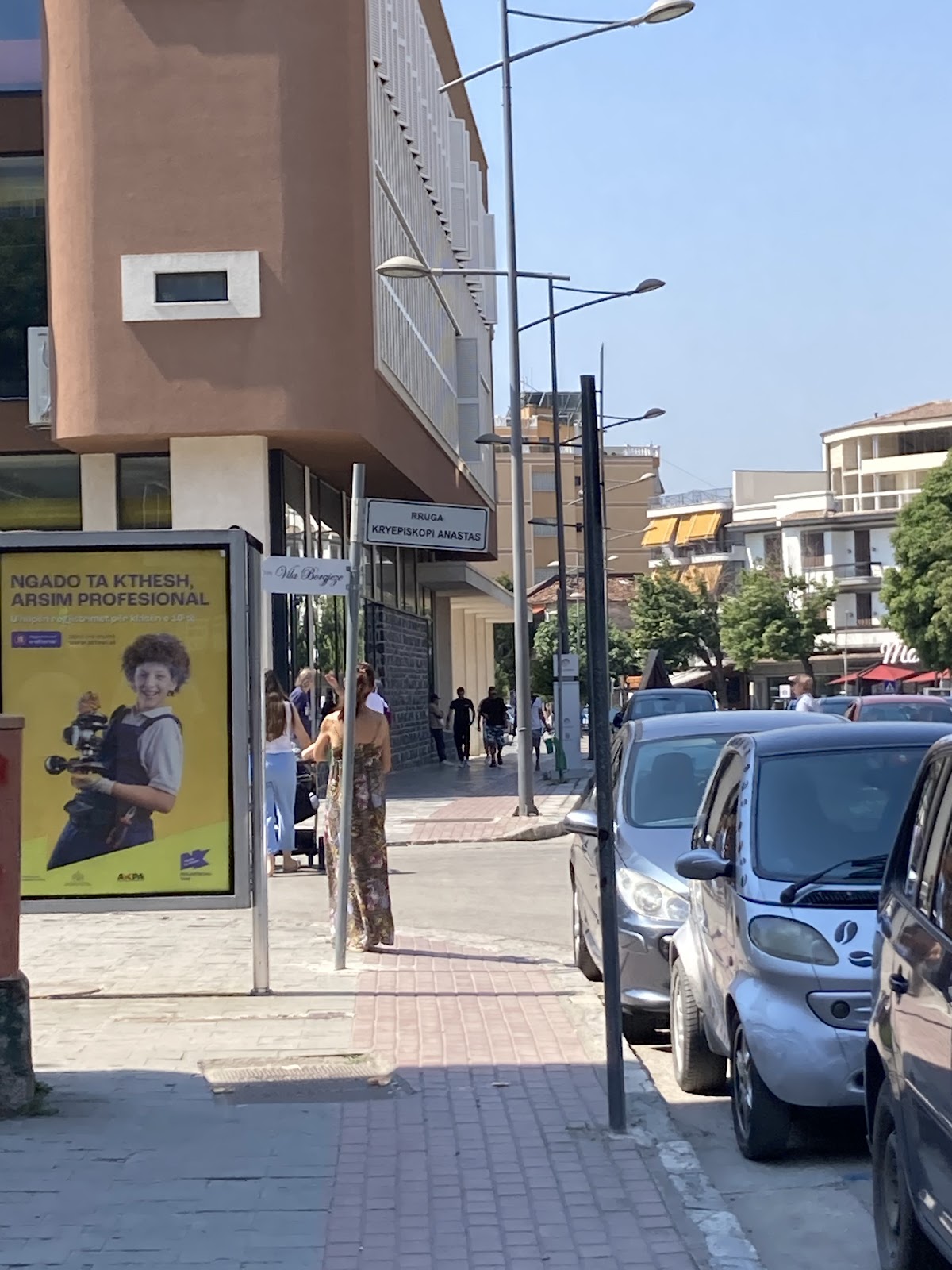 Byrekë Tradicional