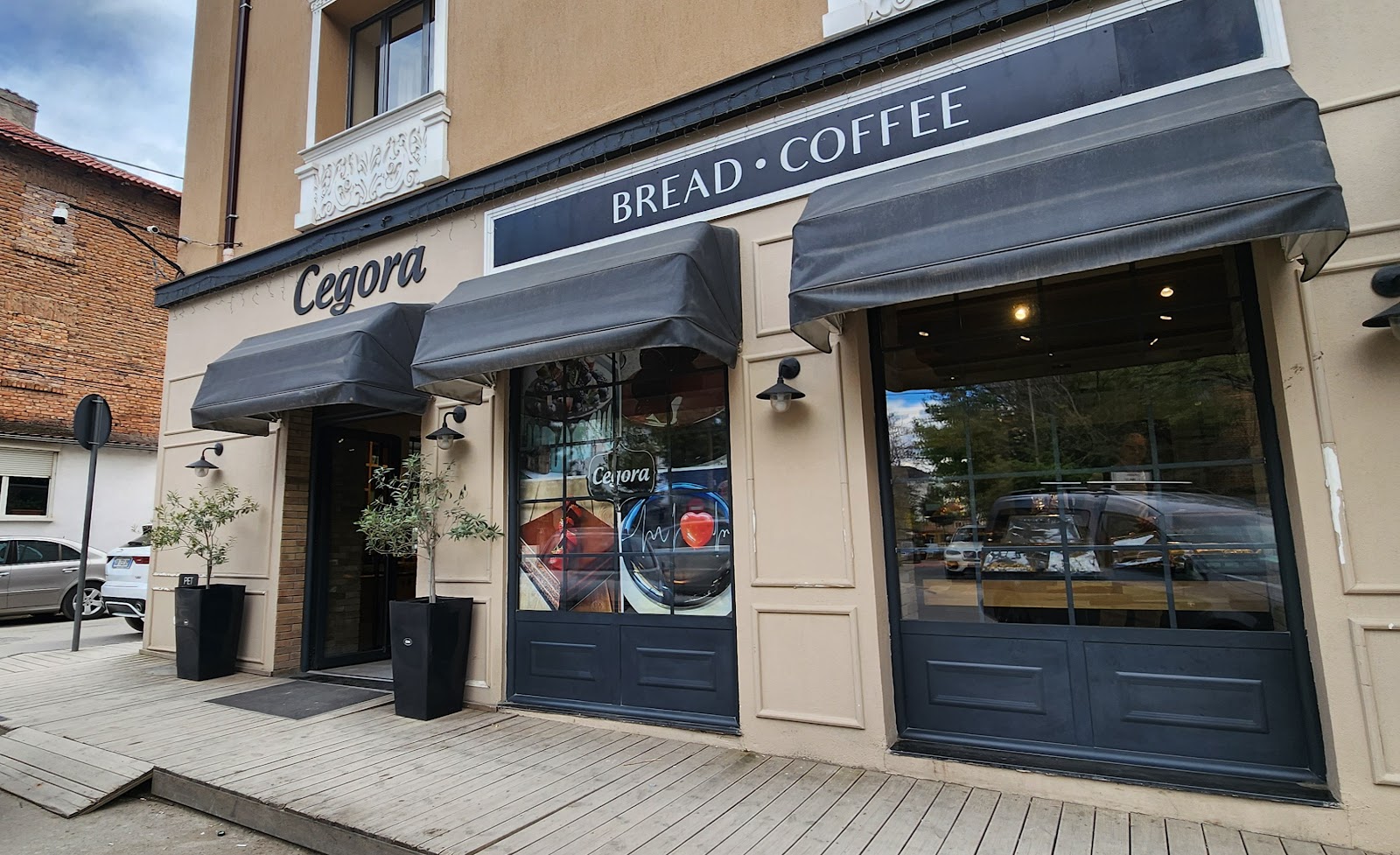 Cegora Bakery&Pastry