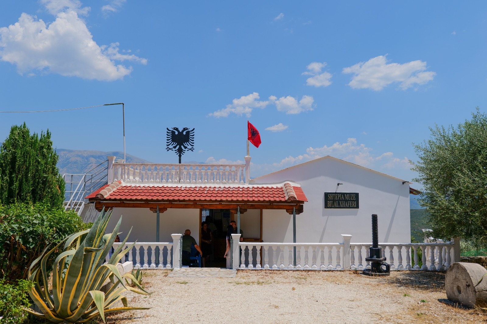 Bilal Xhaferi Museum