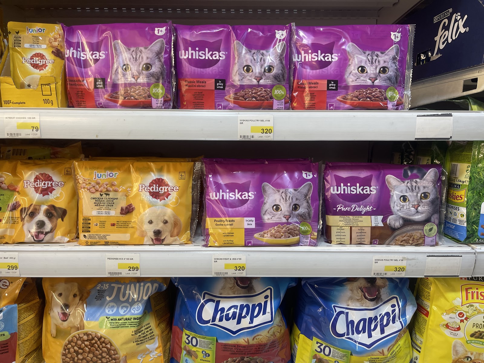 Pet store Edi