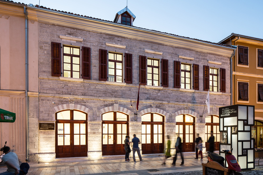 Muzeu Kombëtar i Fotografisë "Marubi".