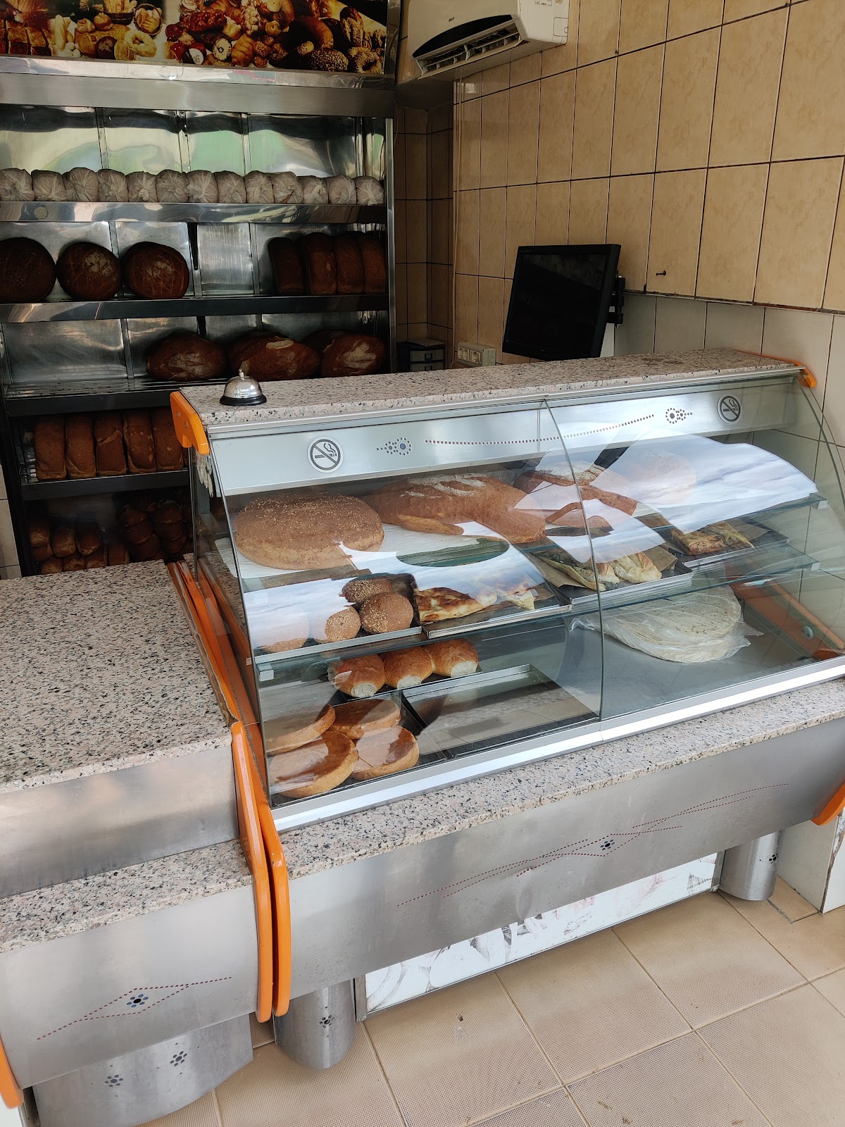 Murataj Bakery