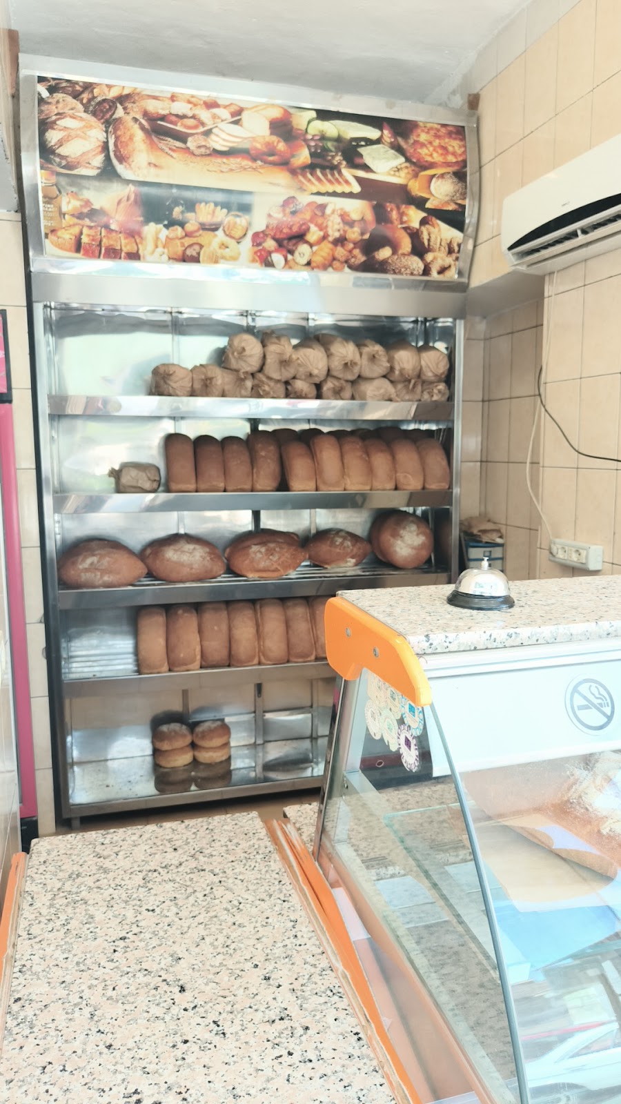 Murataj Bakery